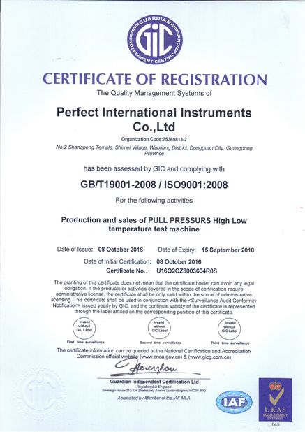 La Chine Perfect International Instruments Co., Ltd certifications