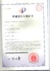 Chine Perfect International Instruments Co., Ltd certifications